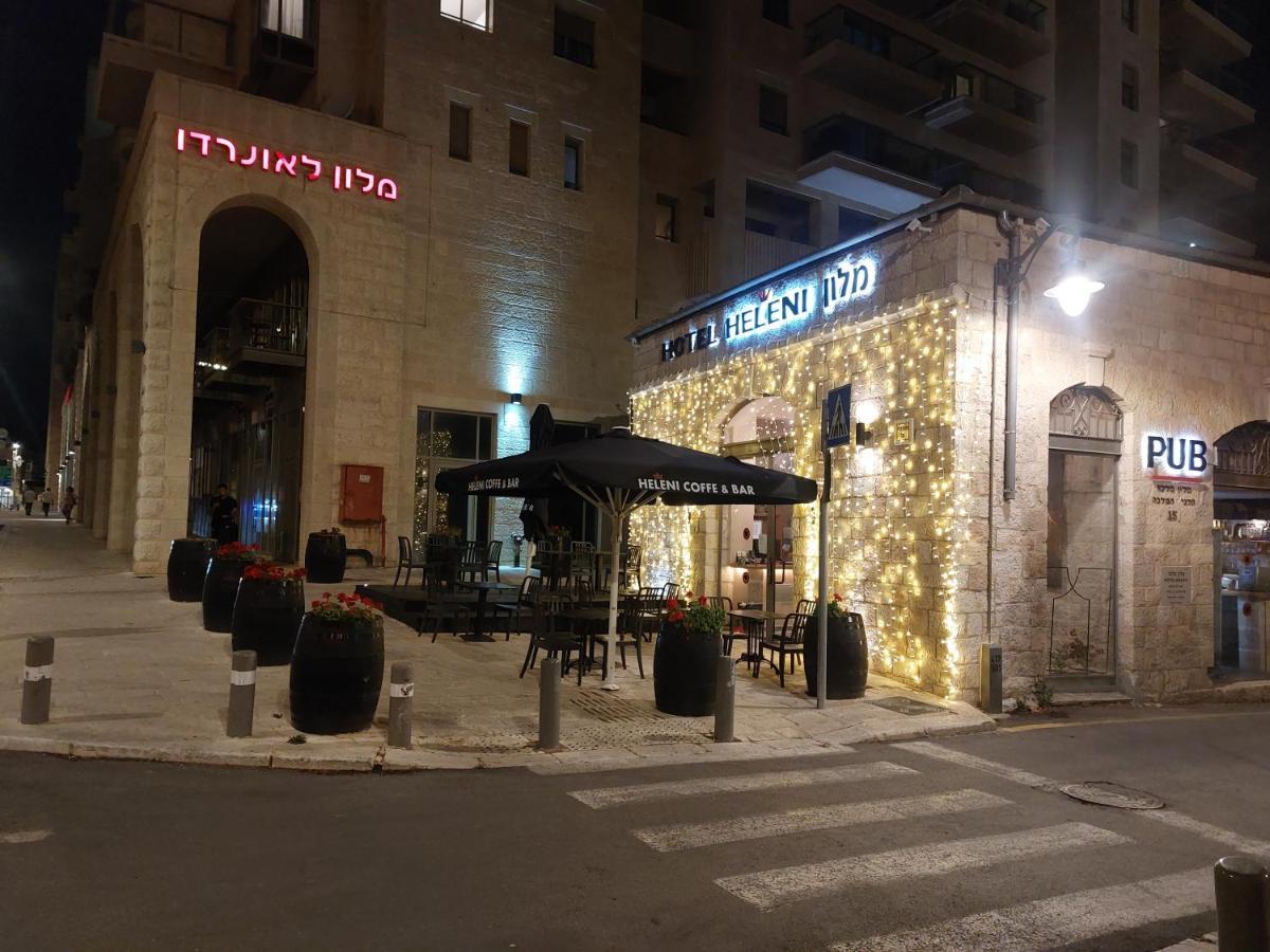 Heleni Malka Hotel Иерусалим Экстерьер фото
